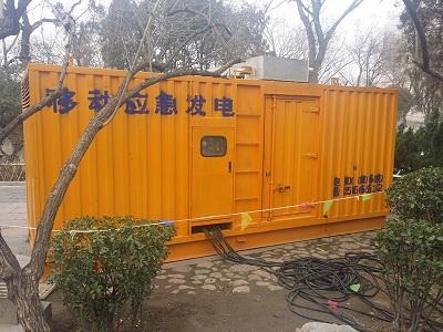 新疆柴油发电机维修保养工作要做哪些